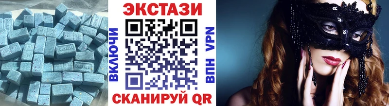 ЭКСТАЗИ 280 MDMA  ОМГ ОМГ как войти  Хабаровск 