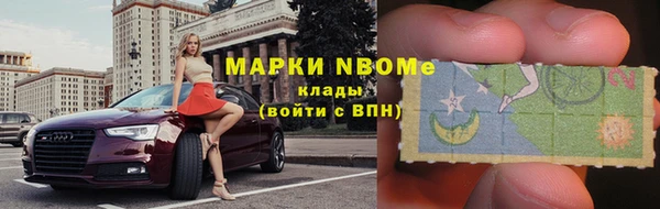 МДМА Дмитриев