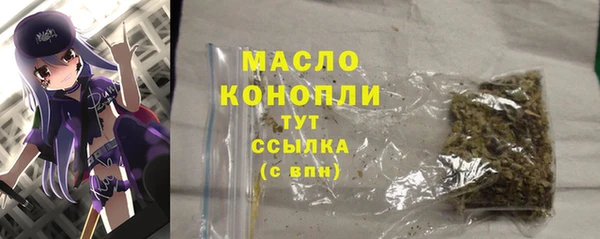 МДМА Дмитриев