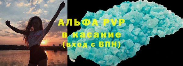 МДМА Дмитриев