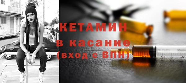 прущая мука Дмитров