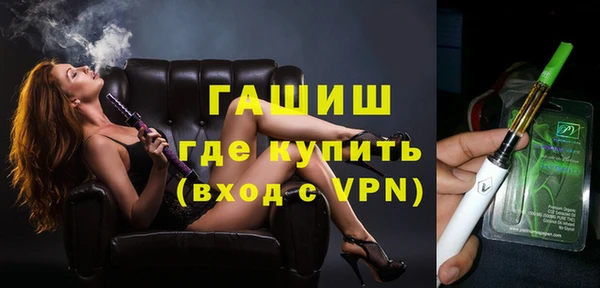 МДМА Дмитриев