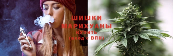 мяу мяу мука Дмитровск