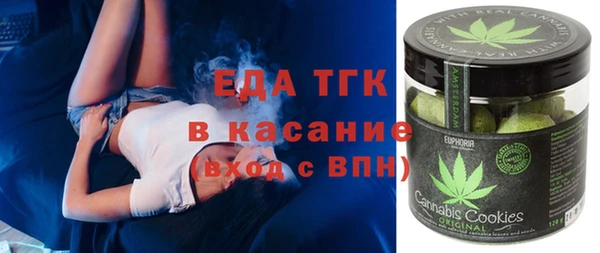 МДМА Дмитриев