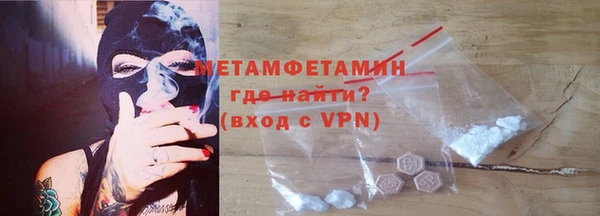 МДМА Дмитриев