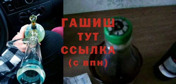 прущая мука Дмитров