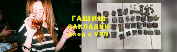 МДМА Дмитриев