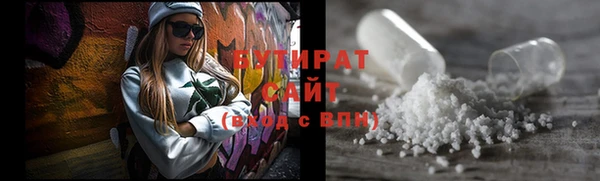 МДМА Дмитриев