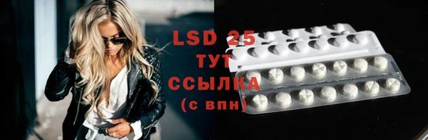 прущая мука Дмитров