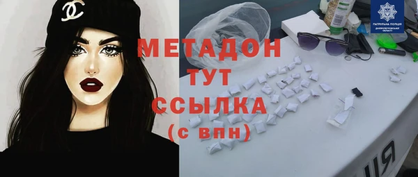 прущая мука Дмитров