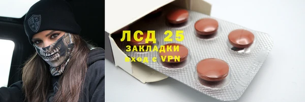мяу мяу мука Дмитровск