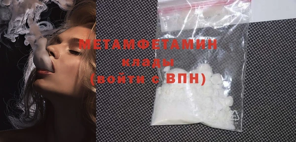 прущая мука Дмитров