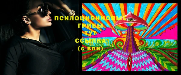 мяу мяу мука Дмитровск