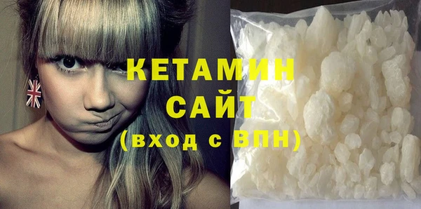 прущая мука Дмитров