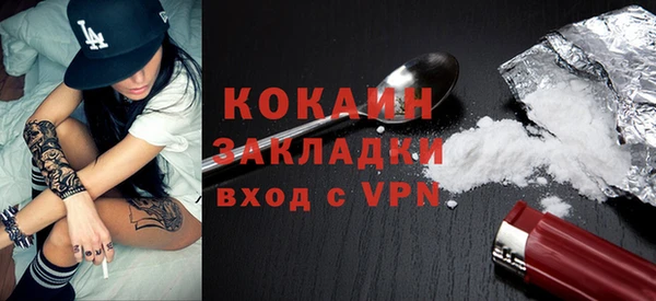 прущая мука Дмитров