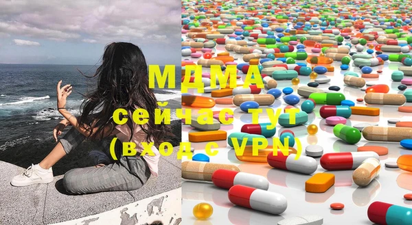 прущая мука Дмитров