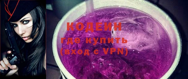 прущая мука Дмитров