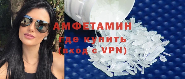 МДМА Дмитриев