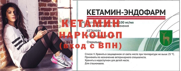 мяу мяу мука Дмитровск