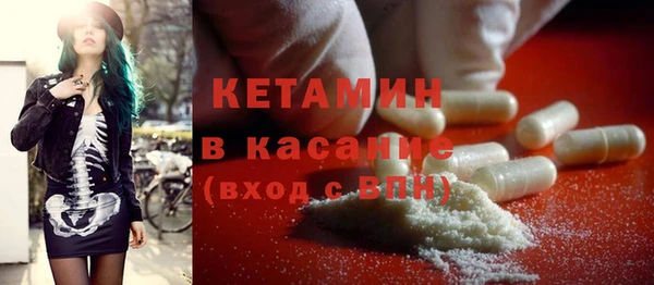 прущая мука Дмитров