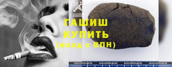 прущая мука Дмитров